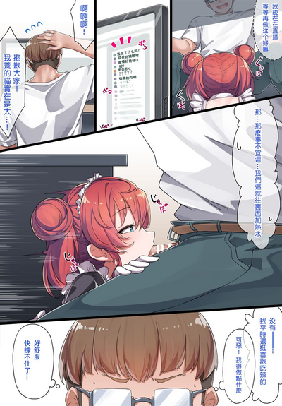 第16页图