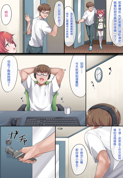 第4页图