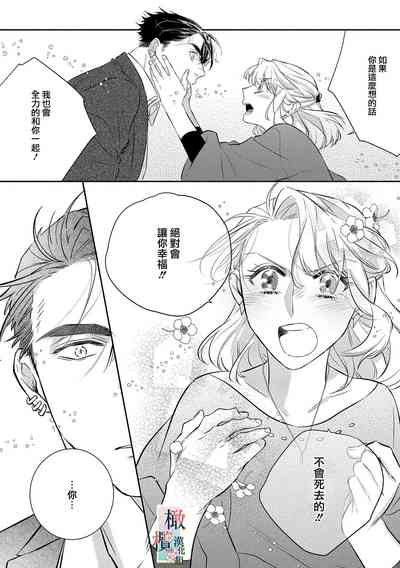 第84頁圖