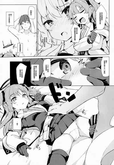 第4頁圖