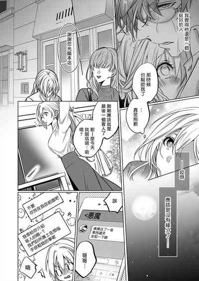 第16页图