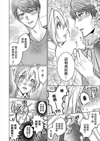 第24页图