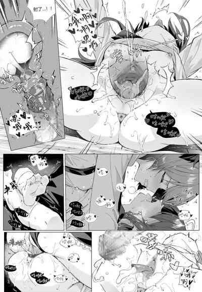 第16页图