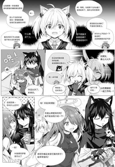 第40页图