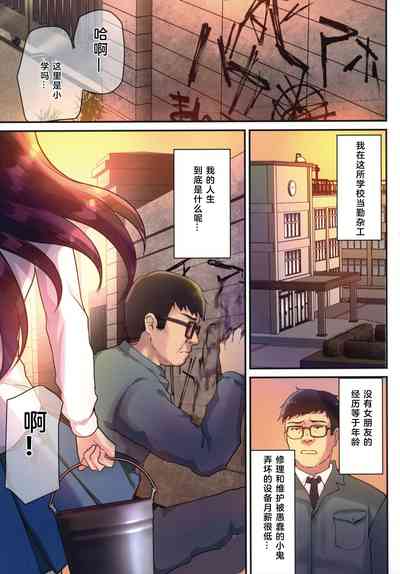 第4頁圖