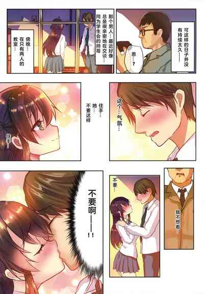 第8頁圖