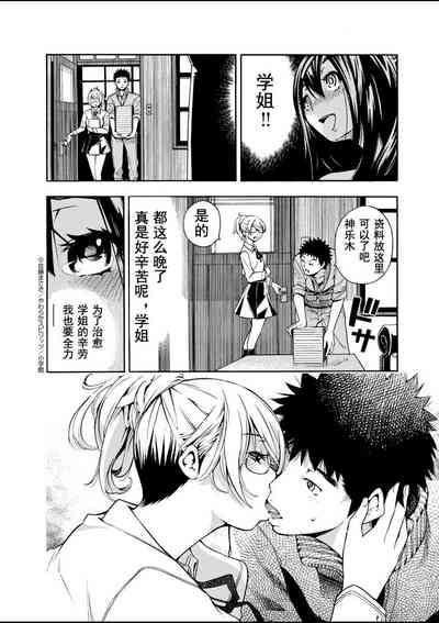 第40頁圖