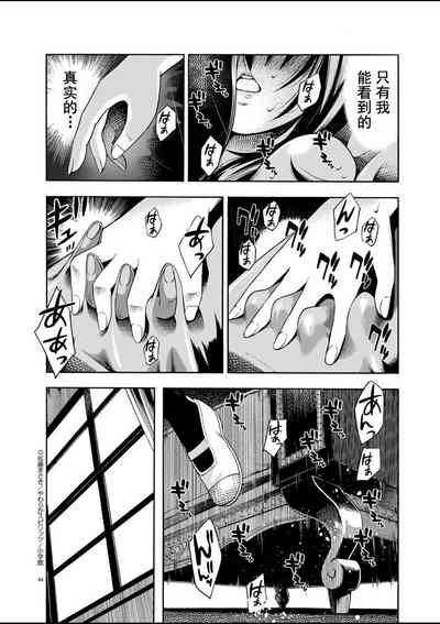 第44頁圖