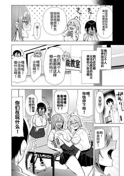 第24頁圖