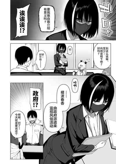 第28頁圖