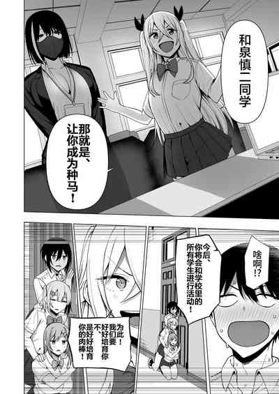 第36頁圖
