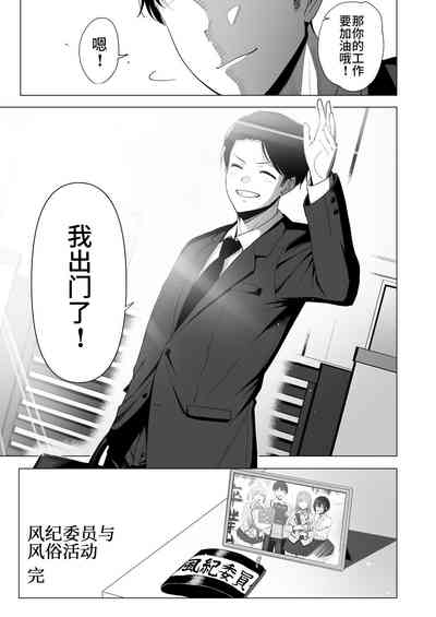 第64頁圖
