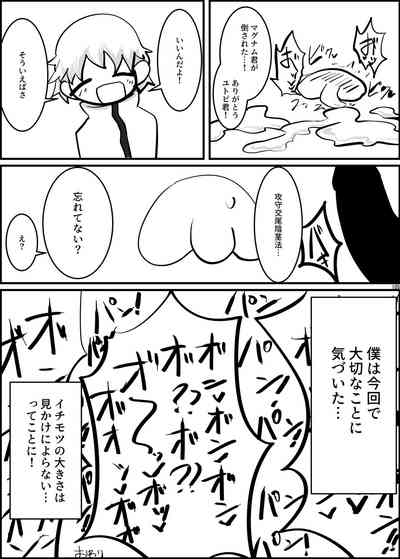 第104頁圖