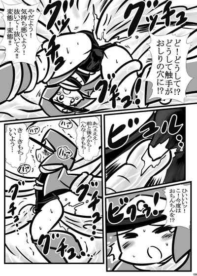 第108頁圖