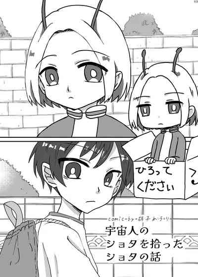 第112頁圖