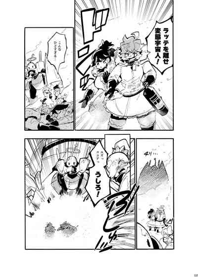 第136頁圖