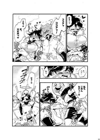 第140頁圖