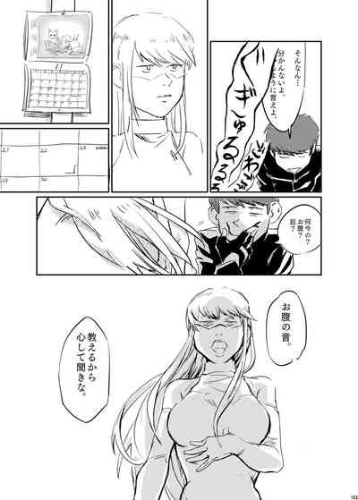 第152頁圖
