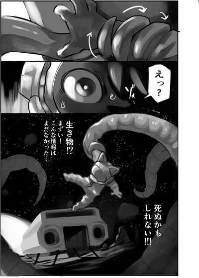 第176頁圖