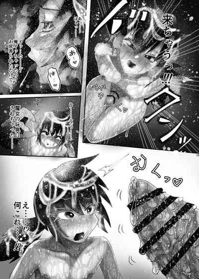 第188頁圖