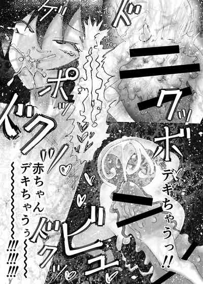 第192頁圖