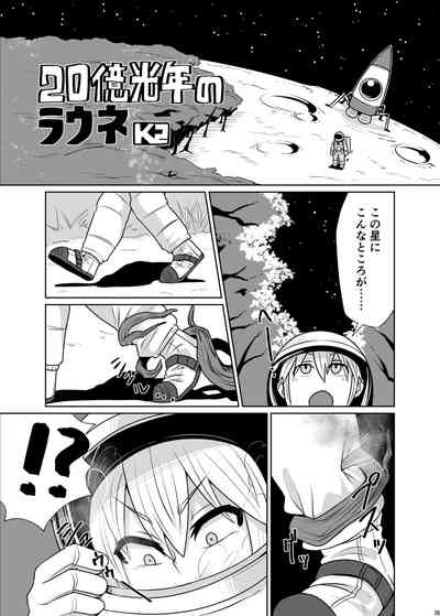 第204頁圖