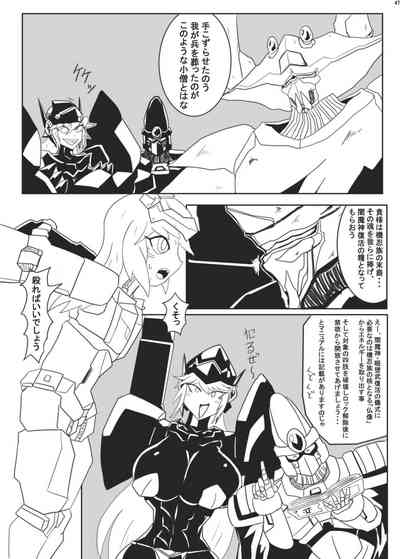 第216頁圖