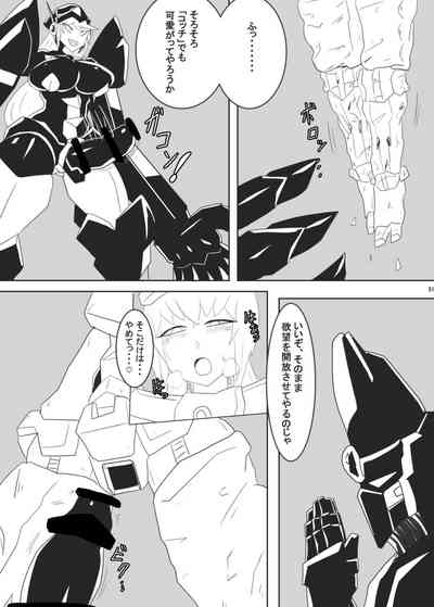 第220頁圖