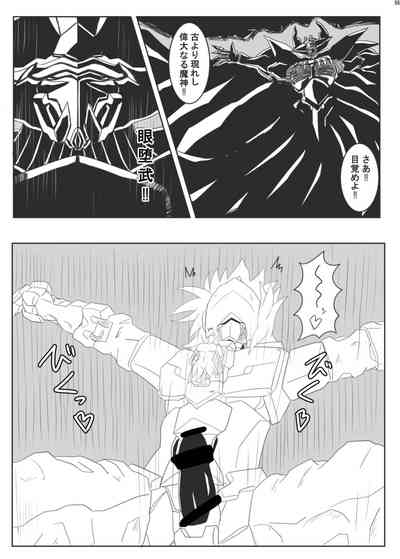 第224頁圖