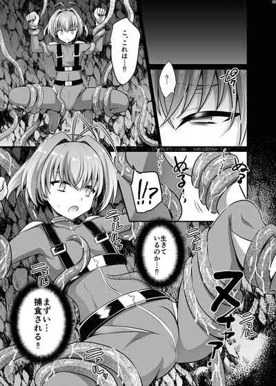 第228頁圖