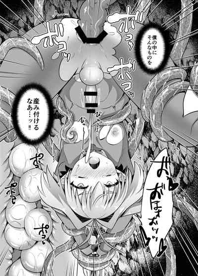 第232頁圖