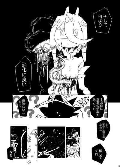 第244頁圖