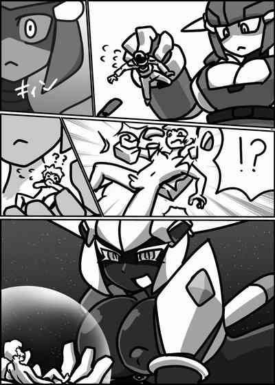 第256頁圖