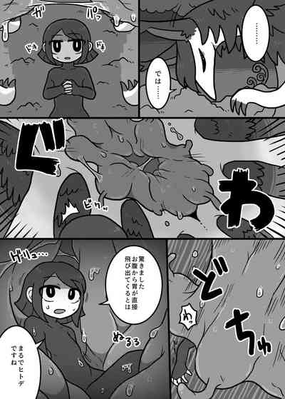 第268頁圖