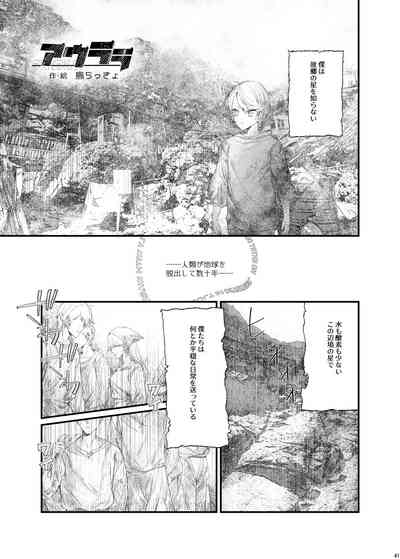 第40頁圖