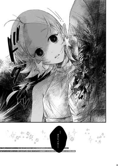 第48頁圖