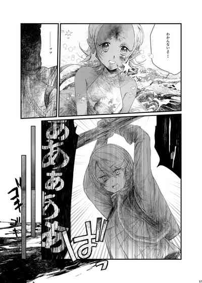 第56頁圖