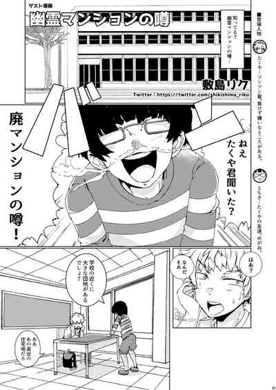 第60頁圖