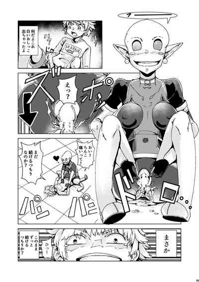 第68頁圖