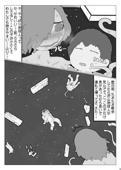 第72頁圖