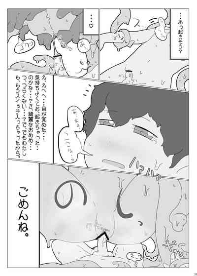 第76頁圖
