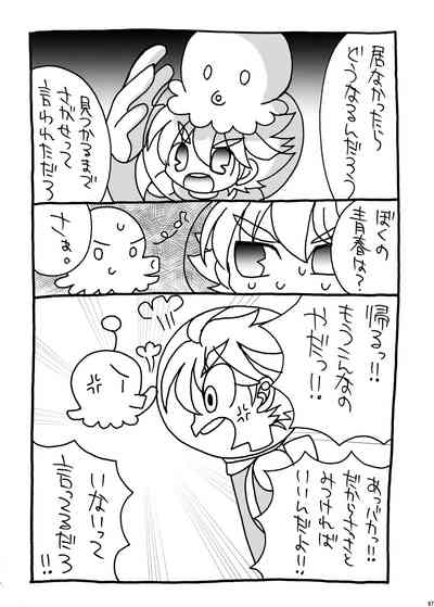 第96頁圖