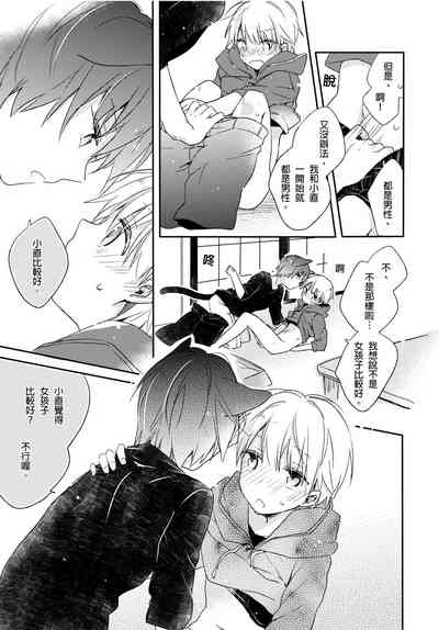 第28页图