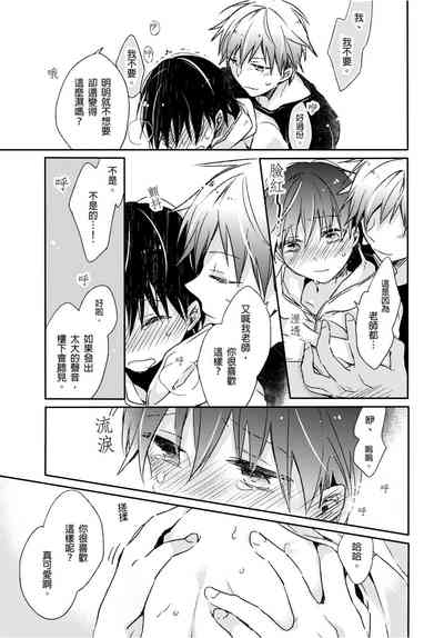 第28页图