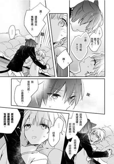 第16页图