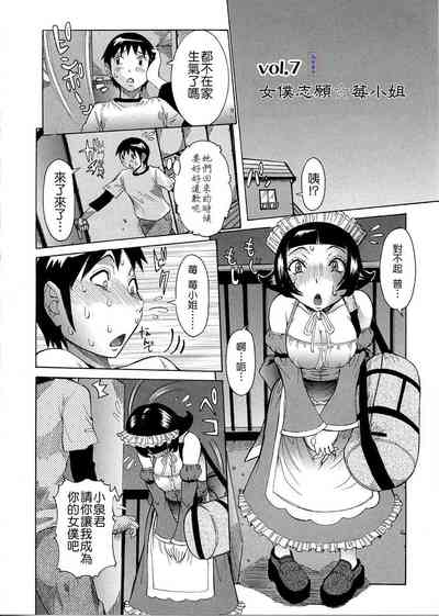 第128頁圖