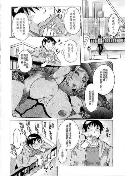 第12頁圖
