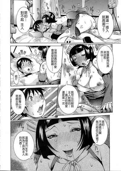 第136頁圖