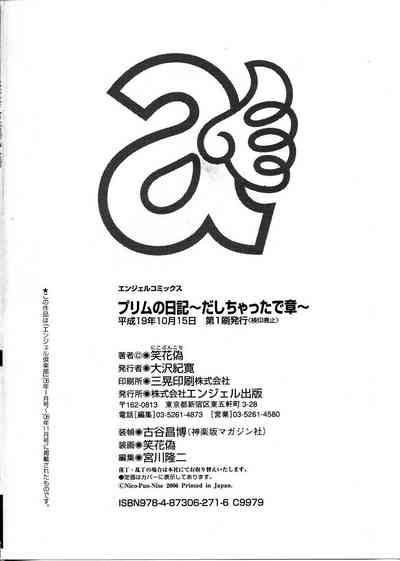 第168頁圖