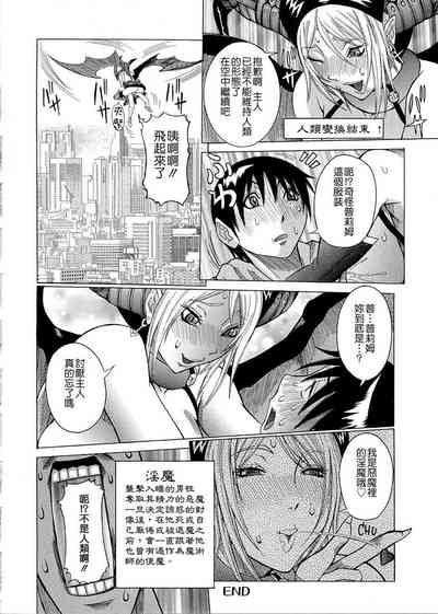 第24頁圖